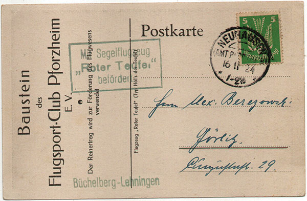 Fig 2 Germany 1924 Reverse